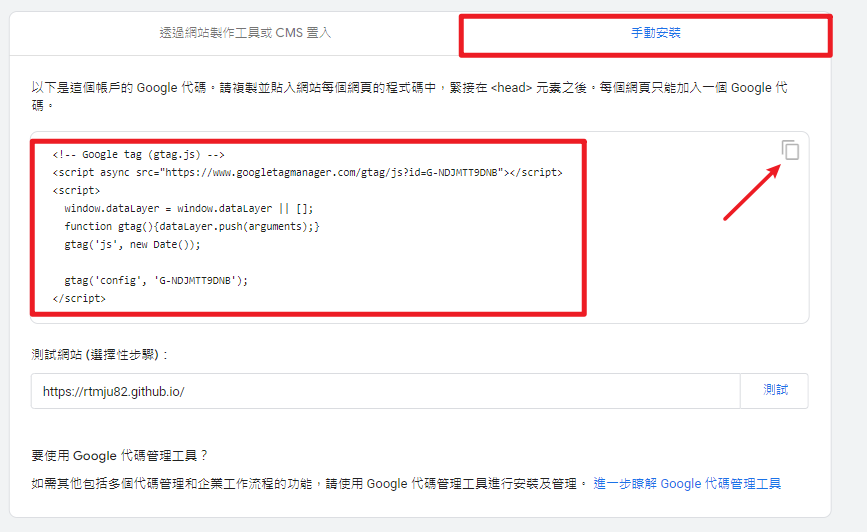 image-20231128103917355