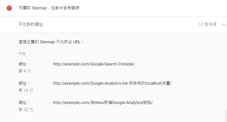 image-20231130223159938